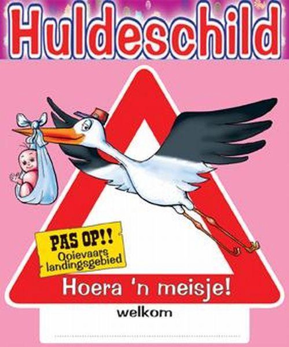 Huldeschild | Hoera een meisje
